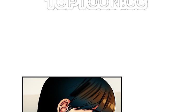 《夫人的禮物》漫画 第14話