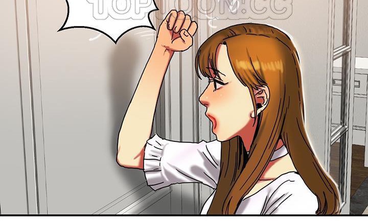 《夫人的禮物》漫画 第14話