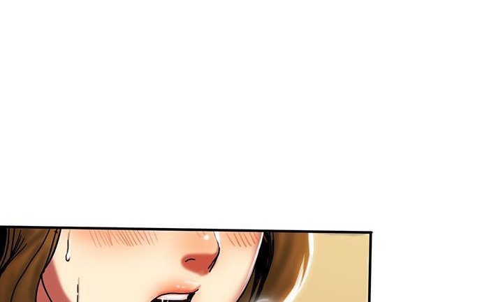 《夫人的禮物》漫画 第14話