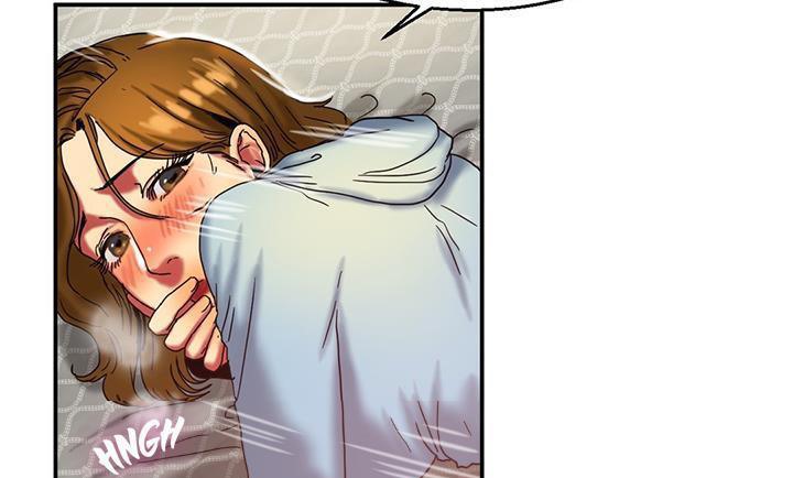 《夫人的禮物》漫画 第14話