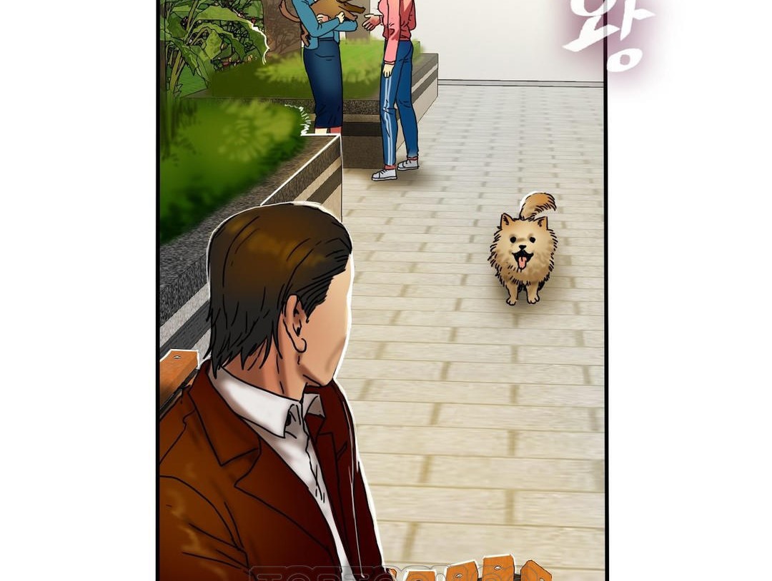 《夫人的禮物》漫画 第15話