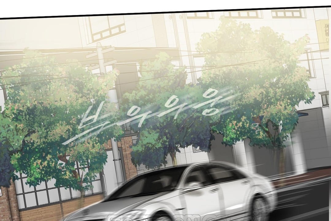 《夫人的禮物》漫画 第15話