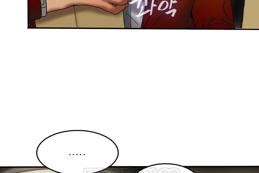 《夫人的禮物》漫画 第15話