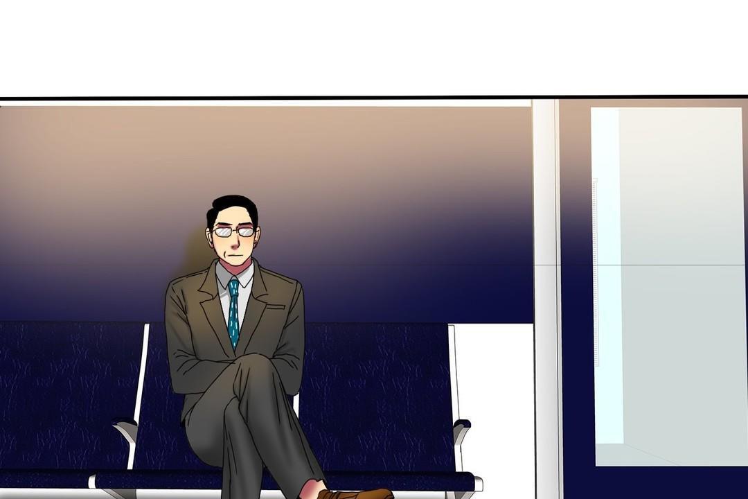 《夫人的禮物》漫画 第15話