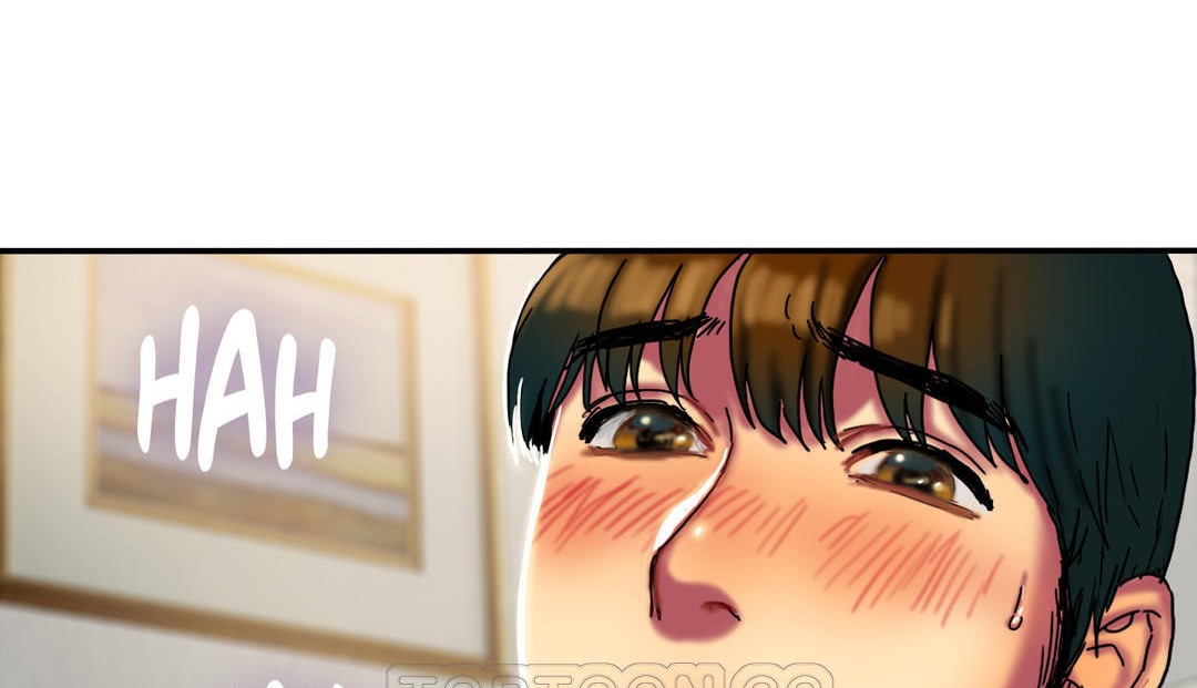 《夫人的禮物》漫画 第16話