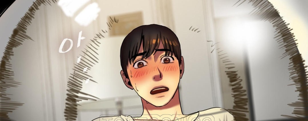 《夫人的禮物》漫画 第16話