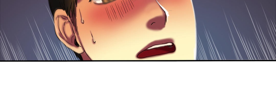 《夫人的禮物》漫画 第16話