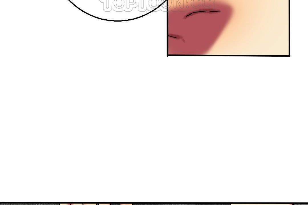 《夫人的禮物》漫画 第16話