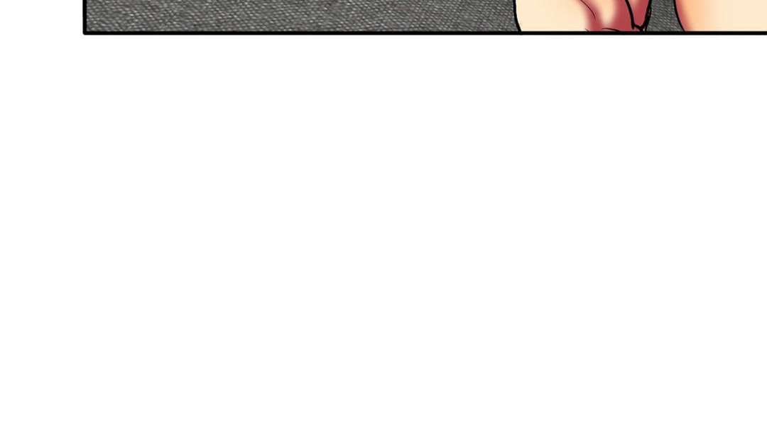 《夫人的禮物》漫画 第16話