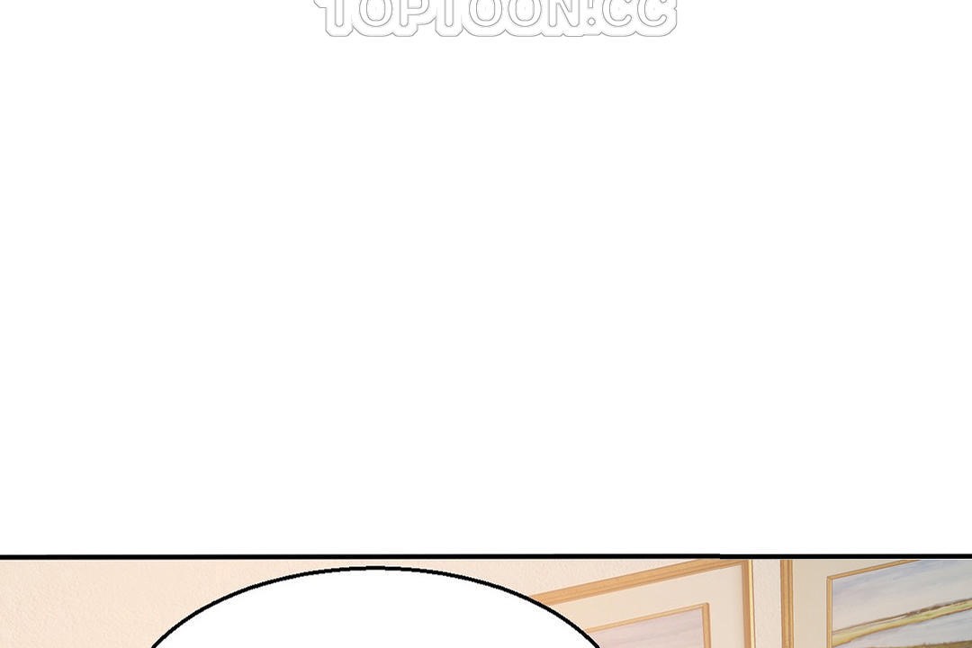 《夫人的禮物》漫画 第16話