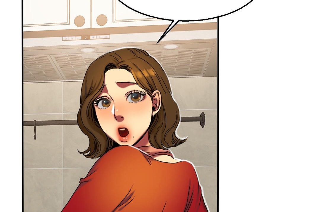 《夫人的禮物》漫画 第16話