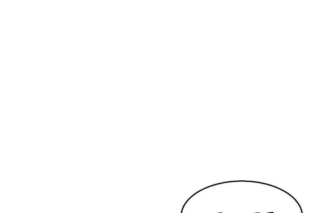 《夫人的禮物》漫画 第16話