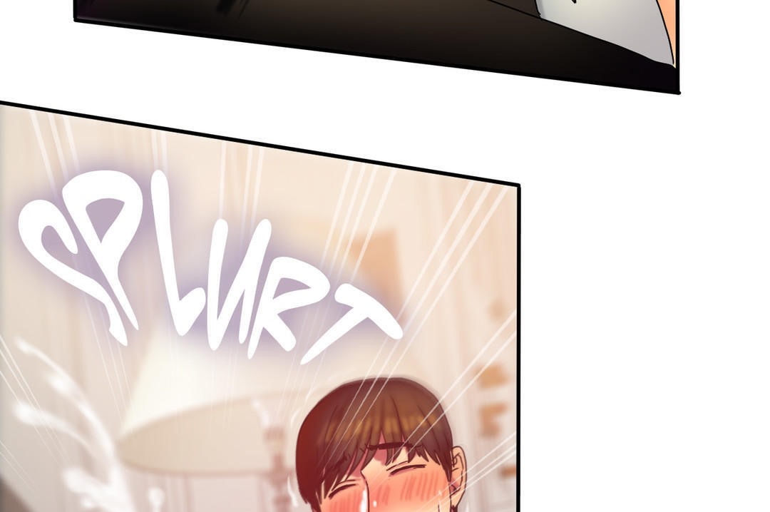 《夫人的禮物》漫画 第16話