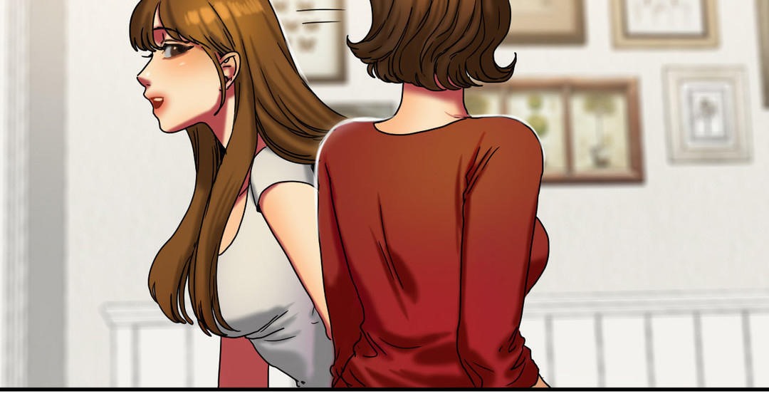 《夫人的禮物》漫画 第16話