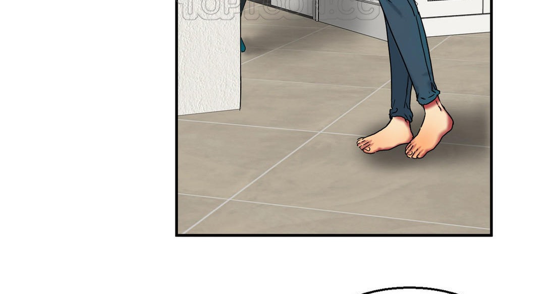 《夫人的禮物》漫画 第16話