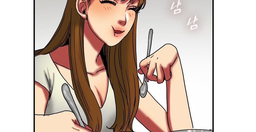《夫人的禮物》漫画 第16話