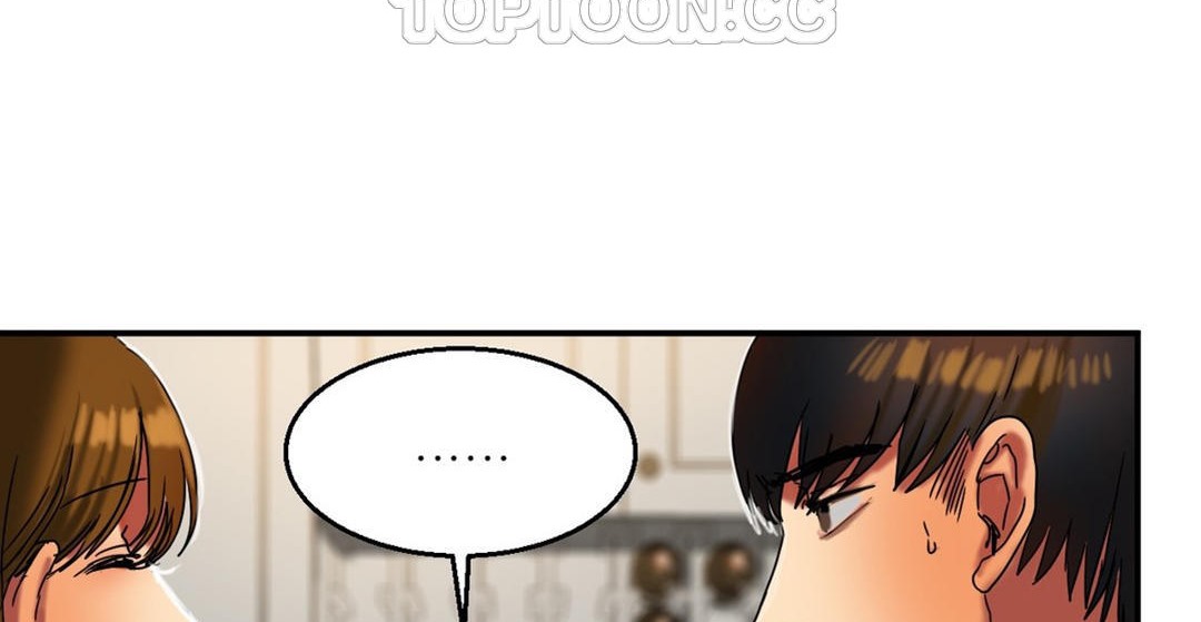 《夫人的禮物》漫画 第16話