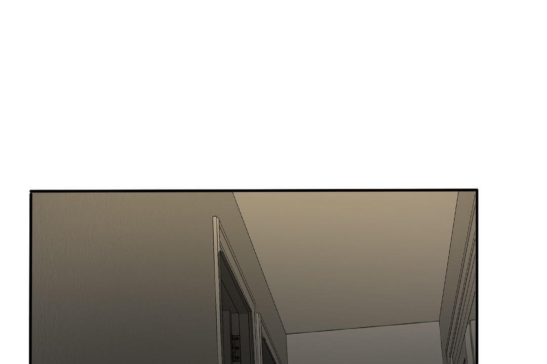《夫人的禮物》漫画 第17話