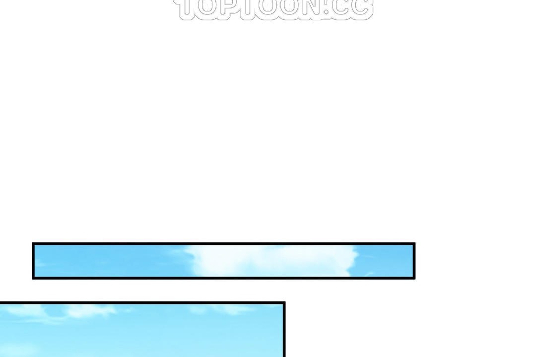 《夫人的禮物》漫画 第17話