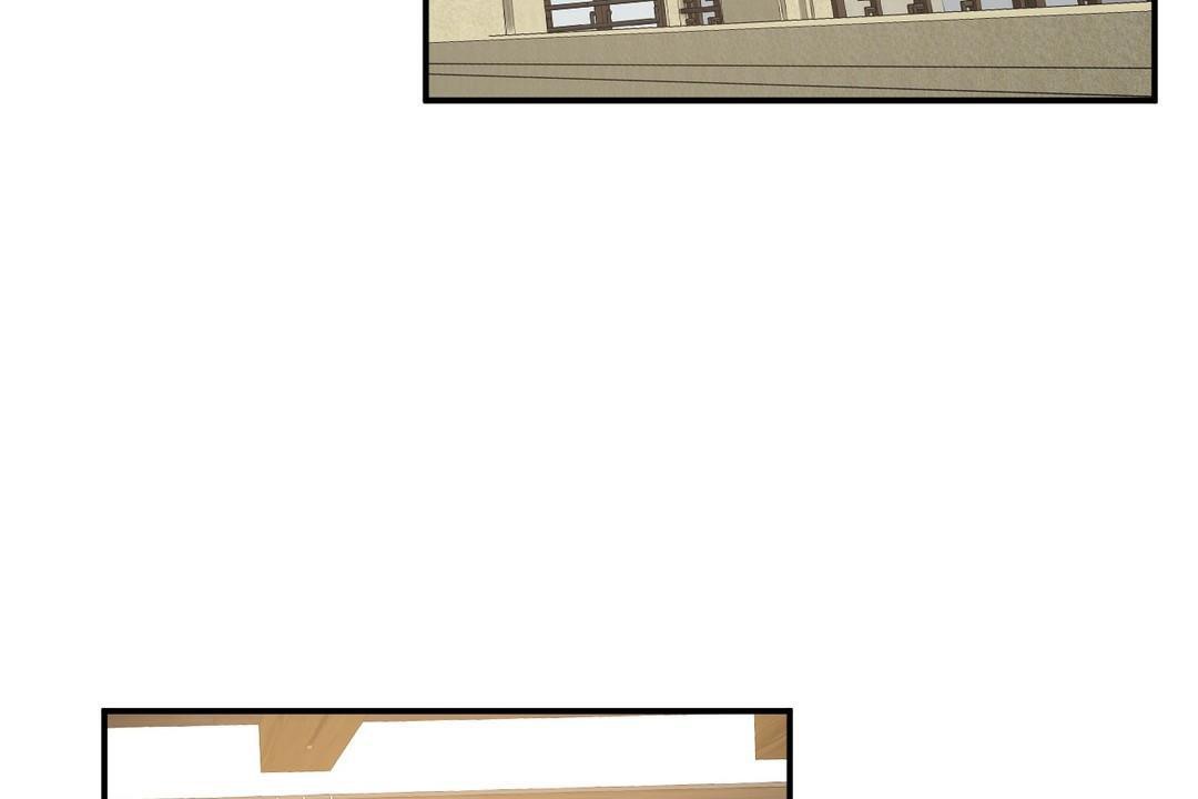 《夫人的禮物》漫画 第17話