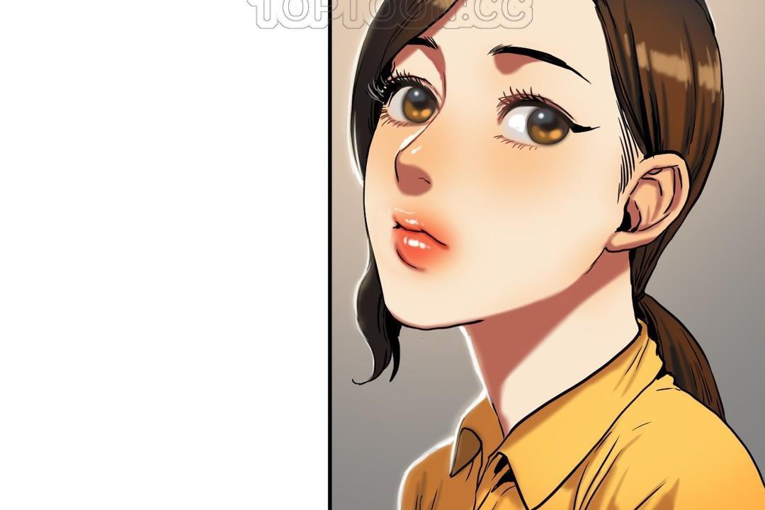 《夫人的禮物》漫画 第17話