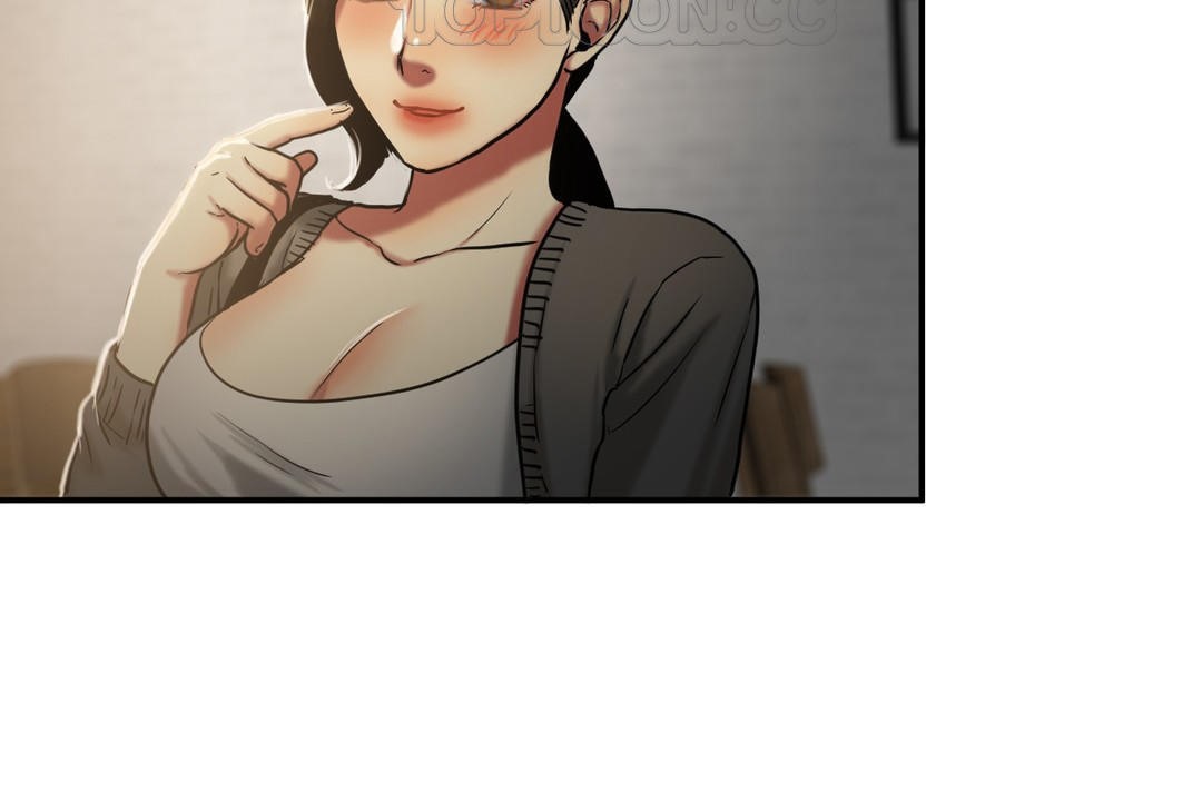《夫人的禮物》漫画 第17話