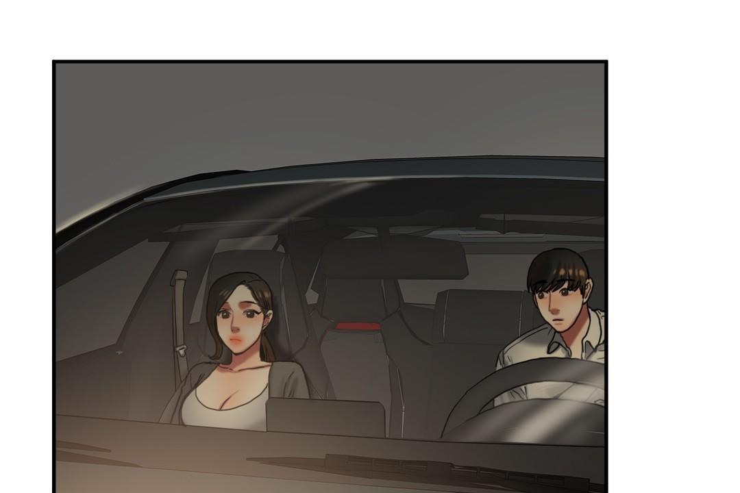 《夫人的禮物》漫画 第17話