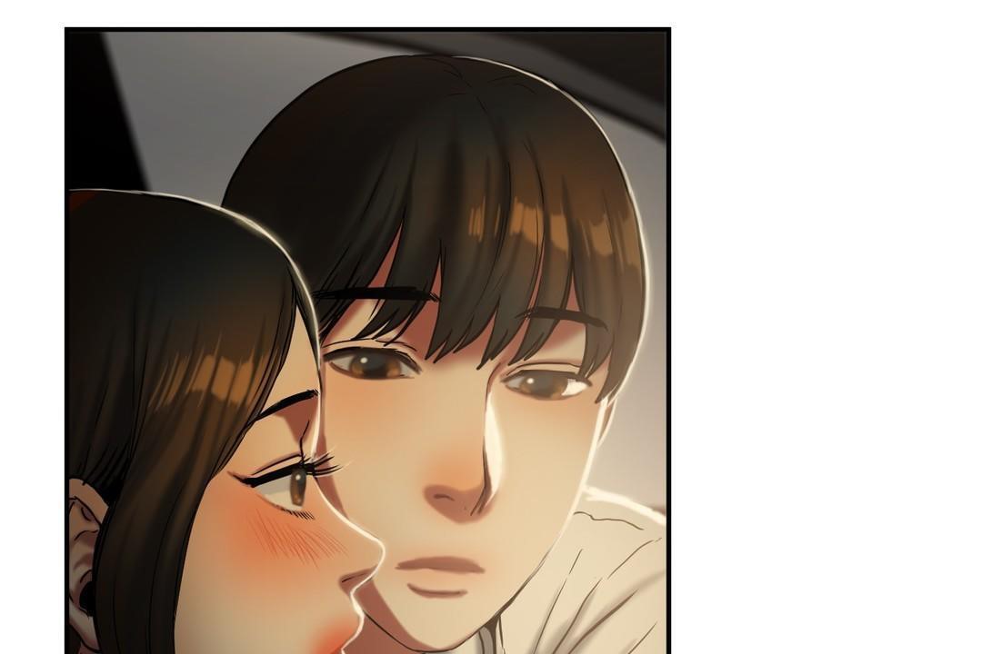 《夫人的禮物》漫画 第17話