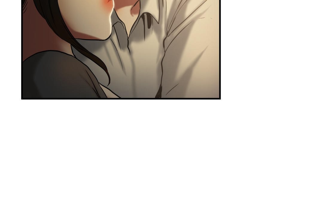 《夫人的禮物》漫画 第17話