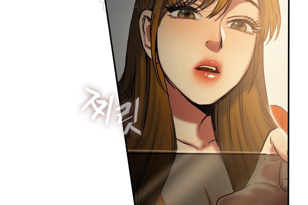《夫人的禮物》漫画 第17話