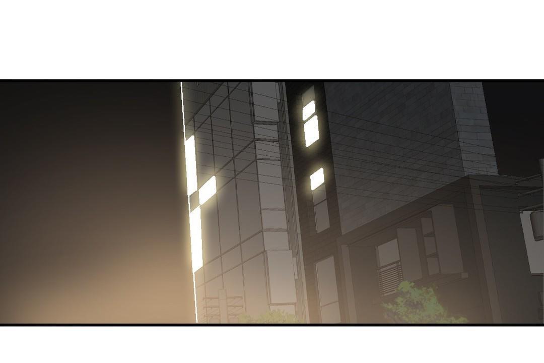 《夫人的禮物》漫画 第17話