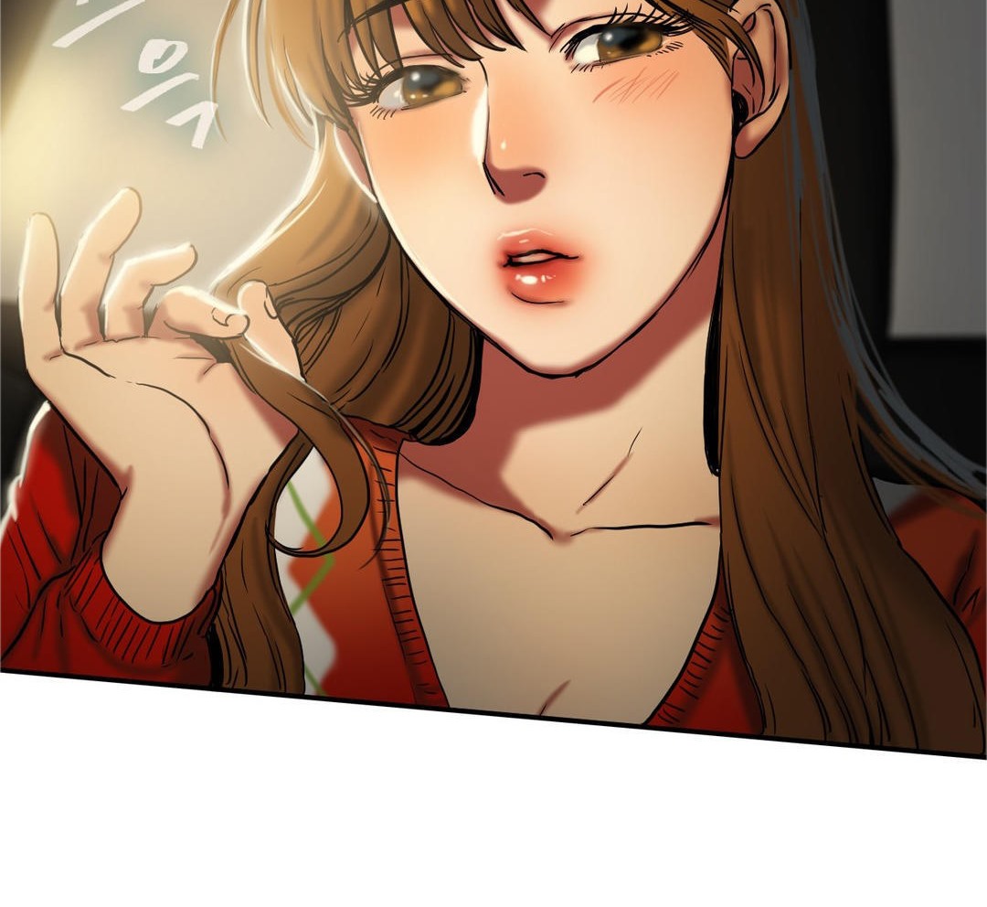 《夫人的禮物》漫画 第17話