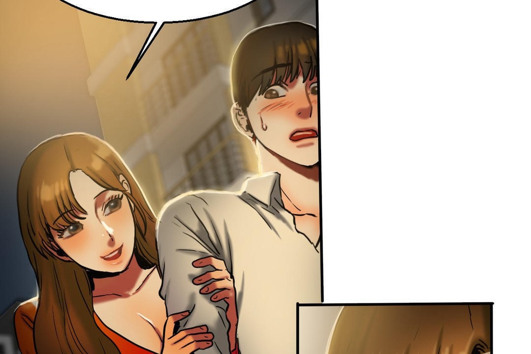 《夫人的禮物》漫画 第17話