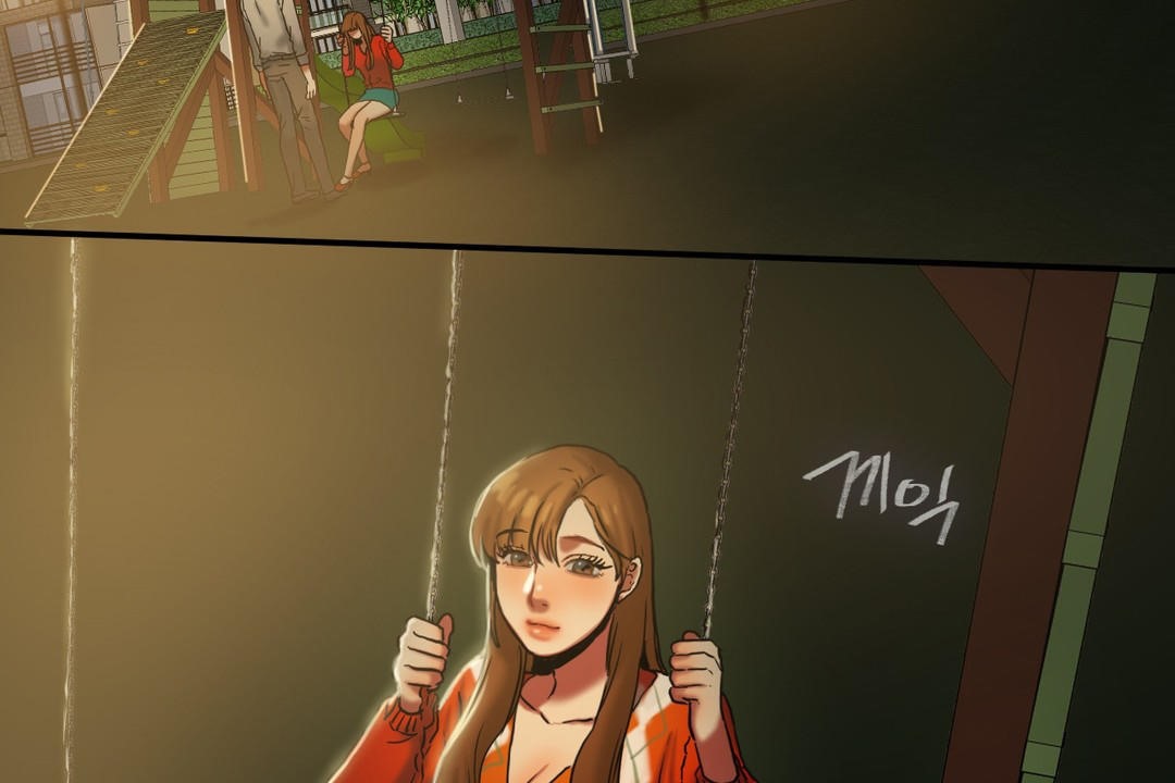 《夫人的禮物》漫画 第17話