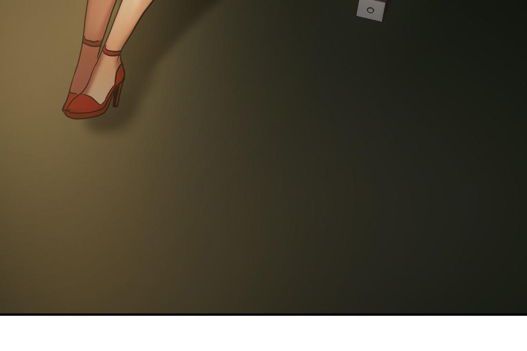 《夫人的禮物》漫画 第17話