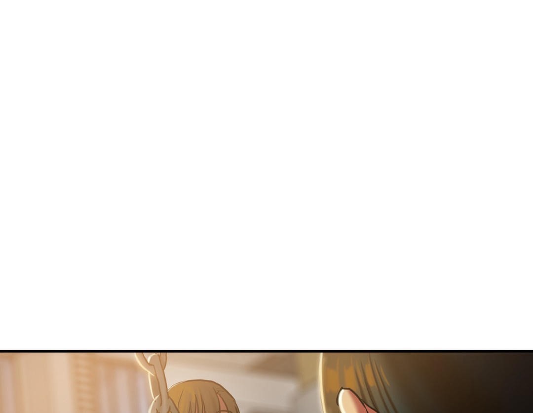《夫人的禮物》漫画 第17話