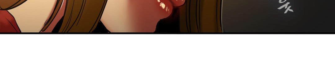 《夫人的禮物》漫画 第17話
