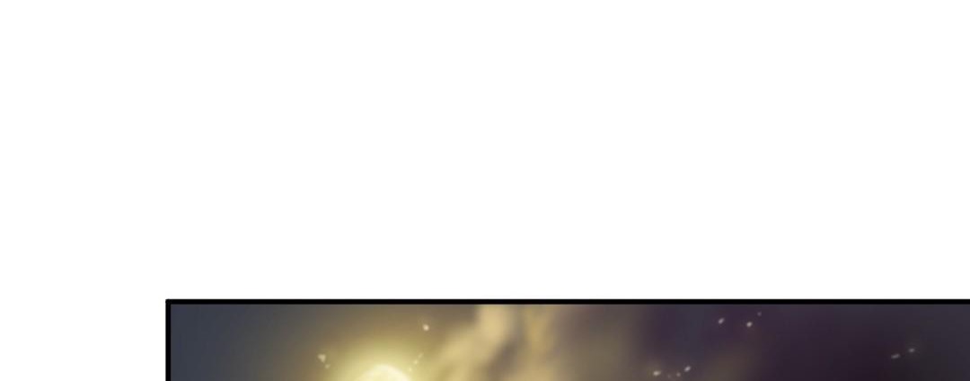 《夫人的禮物》漫画 第18話