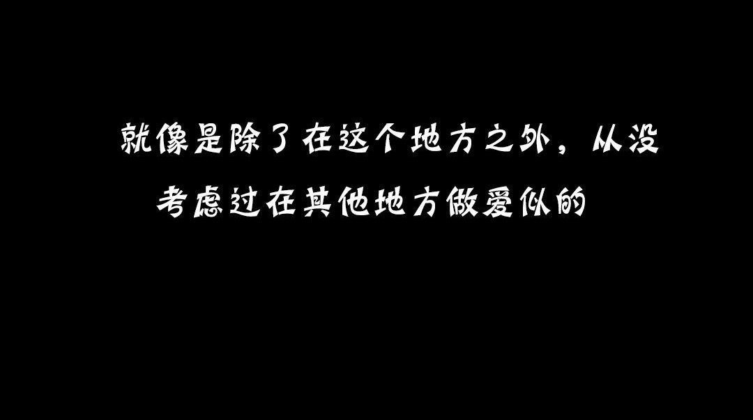 《夫人的禮物》漫画 第18話