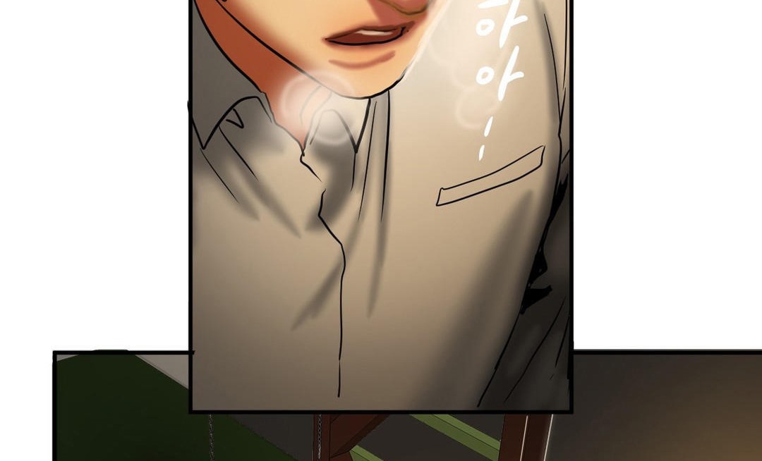 《夫人的禮物》漫画 第18話