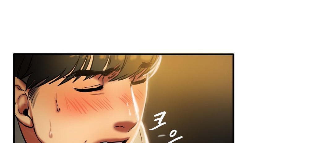 《夫人的禮物》漫画 第18話