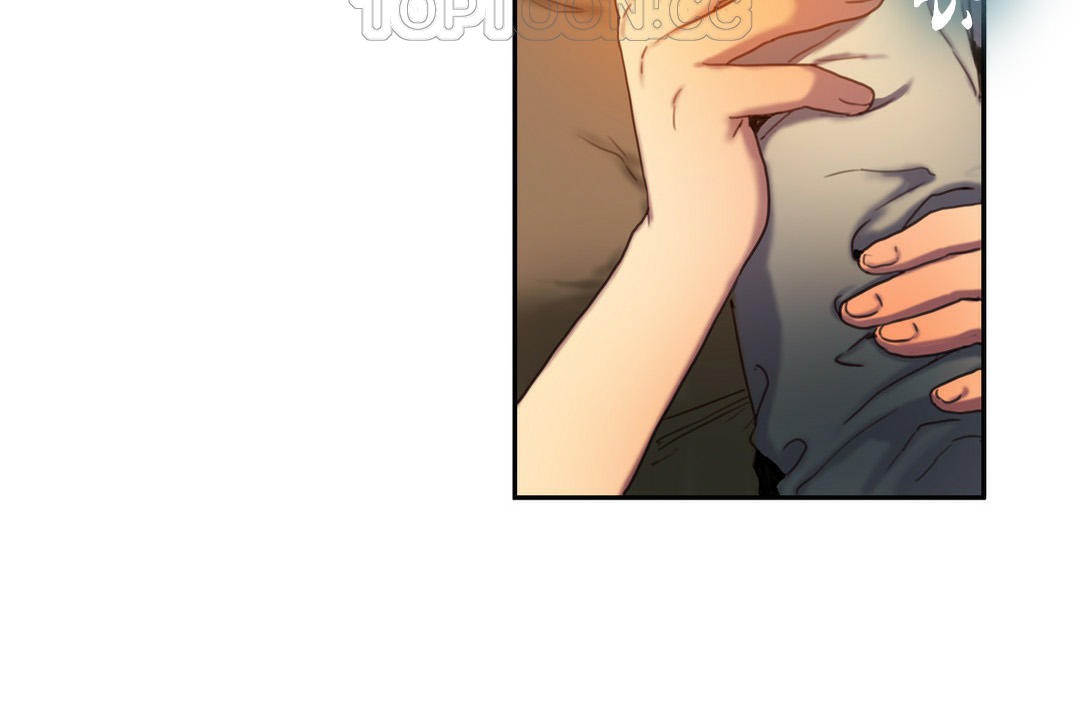《夫人的禮物》漫画 第2話