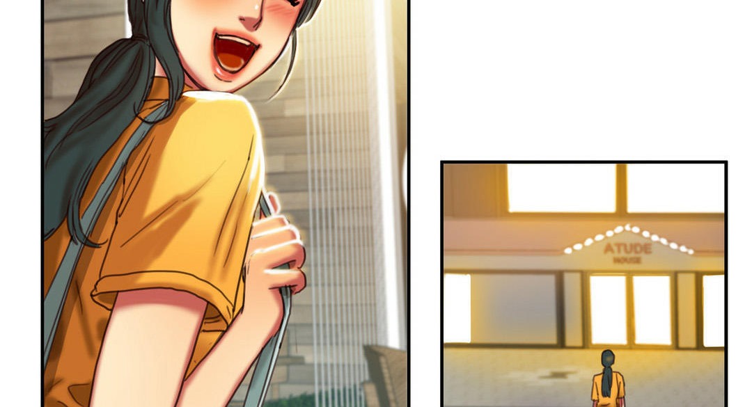 《夫人的禮物》漫画 第2話