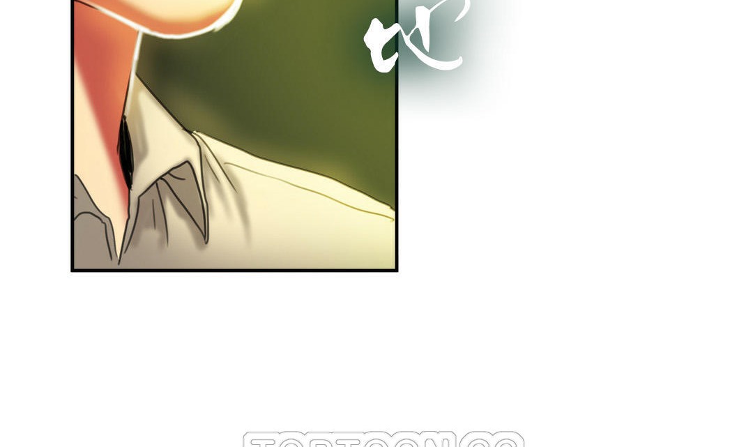 《夫人的禮物》漫画 第2話