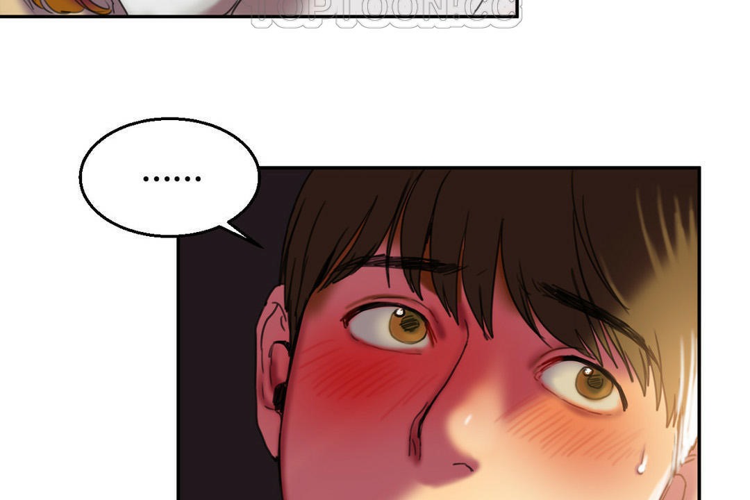 《夫人的禮物》漫画 第2話