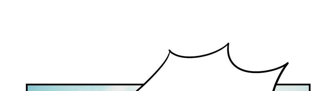 《夫人的禮物》漫画 第20話