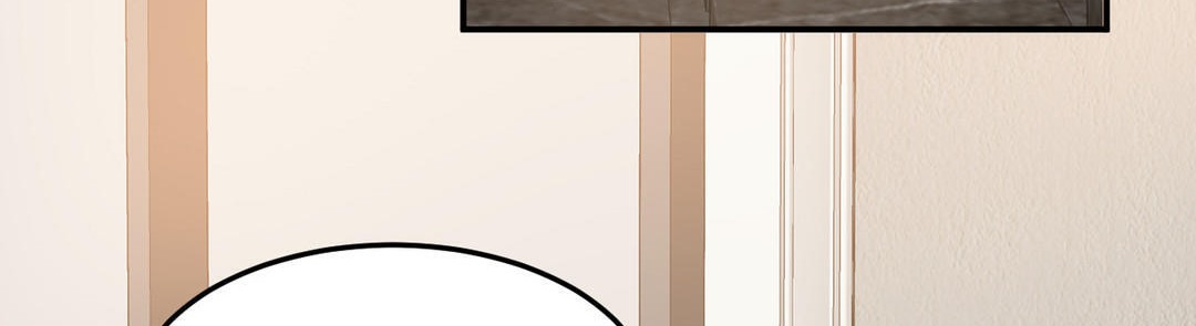 《夫人的禮物》漫画 第21話