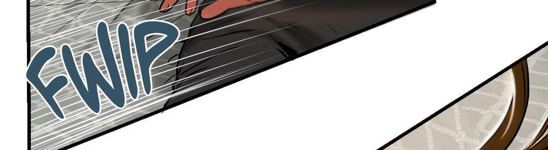 《夫人的禮物》漫画 第21話
