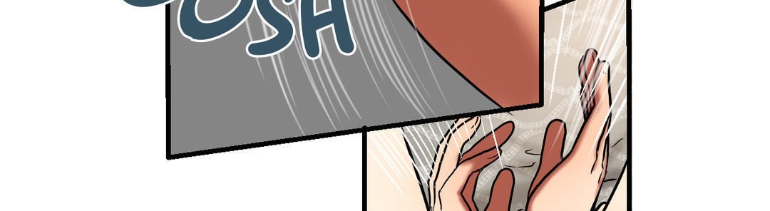 《夫人的禮物》漫画 第21話
