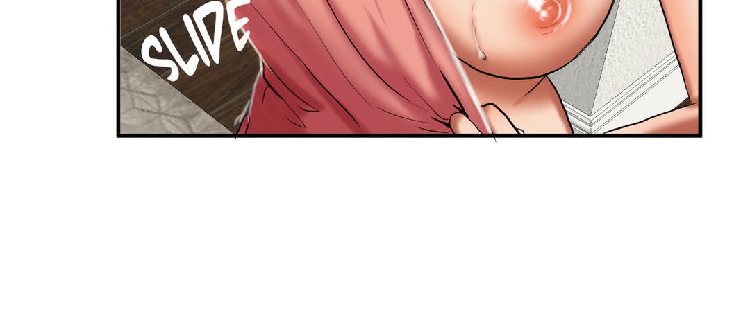 《夫人的禮物》漫画 第21話